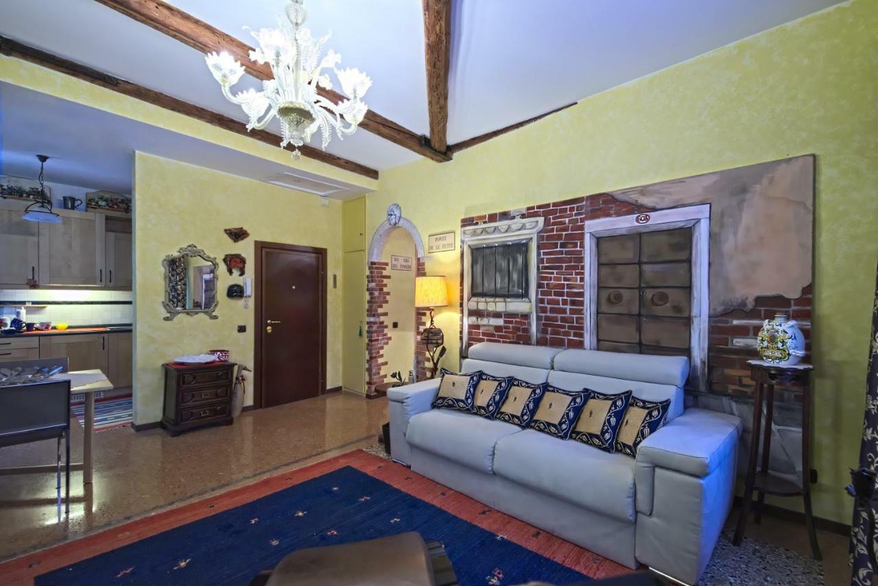 Апартаменты Residenza Sara Венеция Экстерьер фото