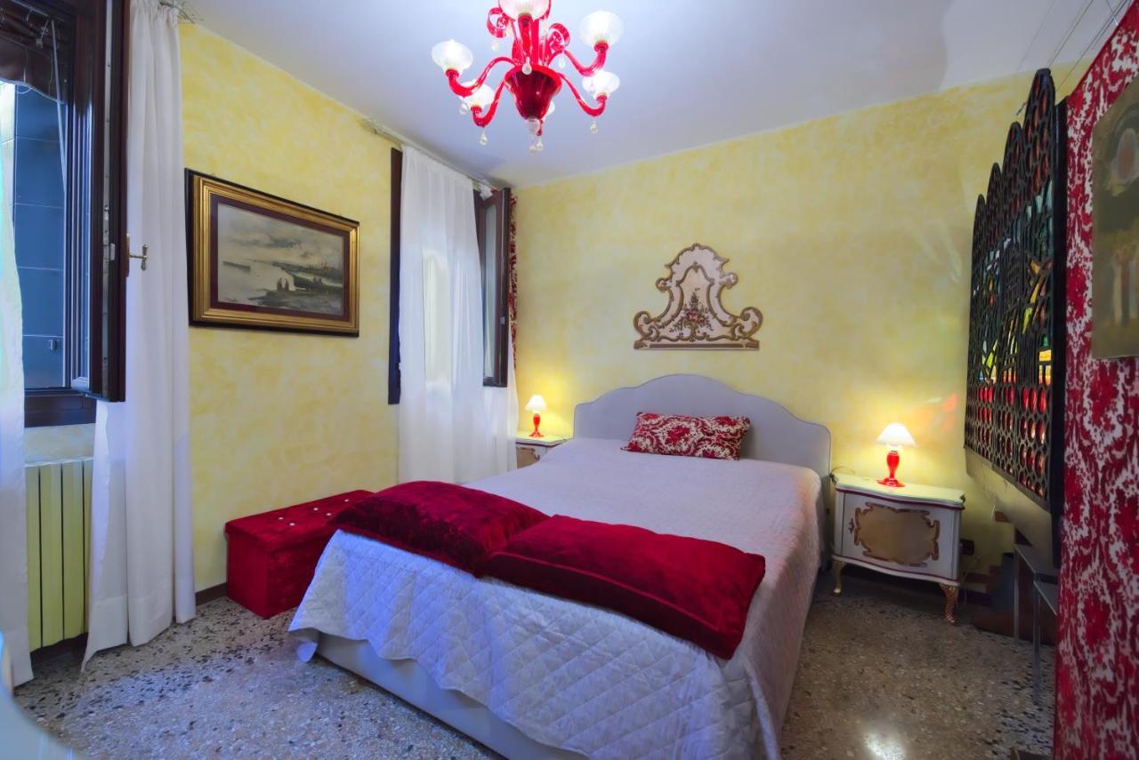 Апартаменты Residenza Sara Венеция Экстерьер фото